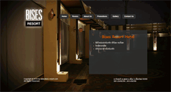 Desktop Screenshot of bises-resort.com